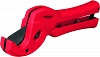 Ножницы для пластиковых и металлопластиковых труб Roller Picco P 26